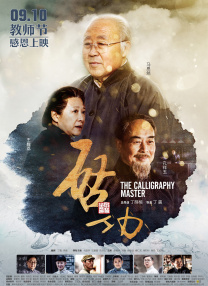 亚洲国产一区在线