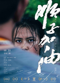 亚洲国产一区在线